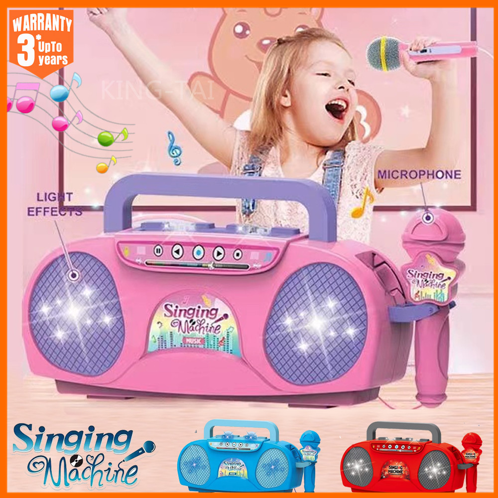 Kids Outdoor Music - Детский микрофон, караоке-машина, музыкальный инструмент, игрушки