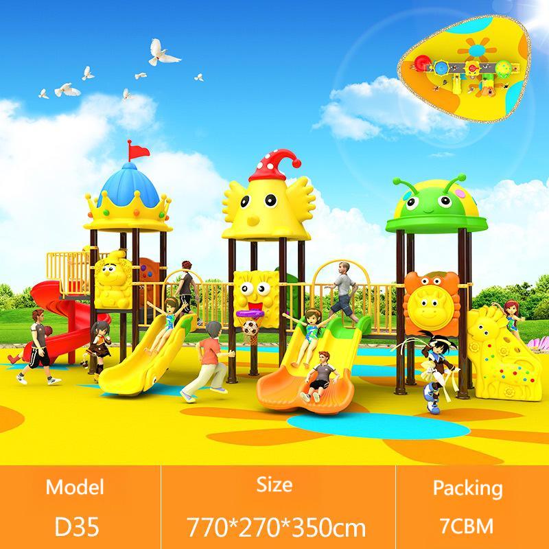 Kids Outdoor Slide Set - Недорогие малогабаритные игровые комплексы: качели, горки,