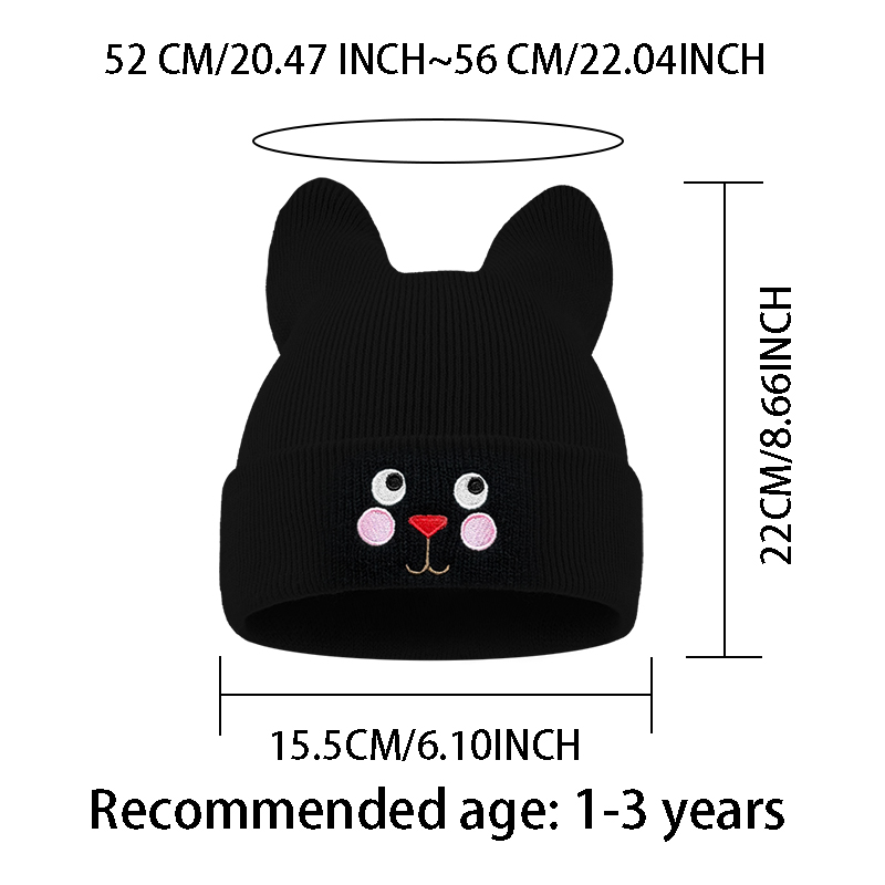 Мягкая детская шапка с ушками  – обзор и цена Kids Outdoor Hat
